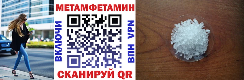 АМФЕТАМИН Premium Барыш