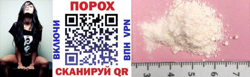 купить наркоту  Барыш  Amphetamine VHQ 