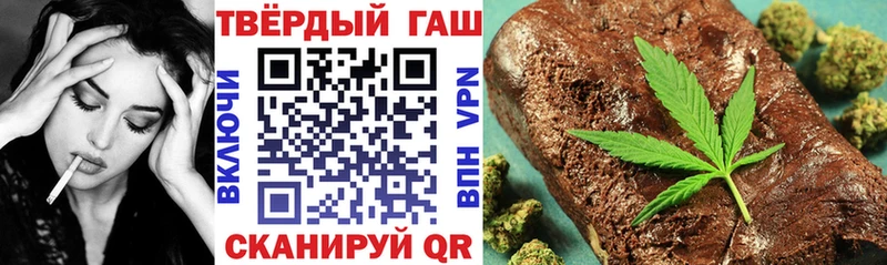 как найти закладки  Барыш  ГАШИШ индика сатива 