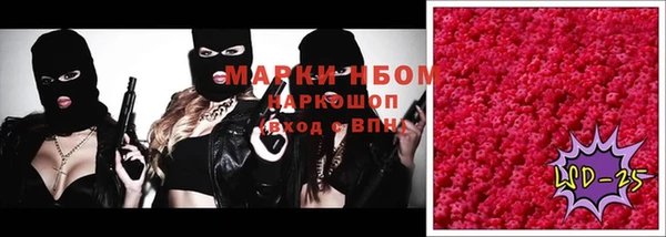 дурь Абдулино