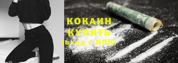 дурь Абдулино