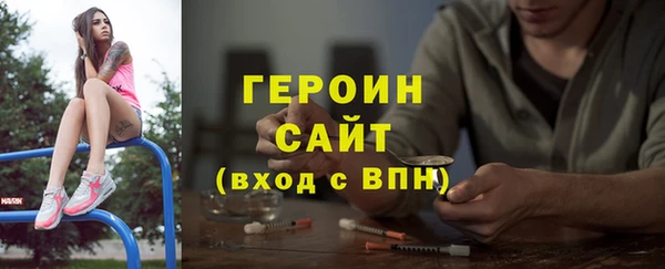 дурь Абдулино