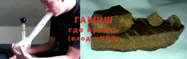 дурь Абдулино