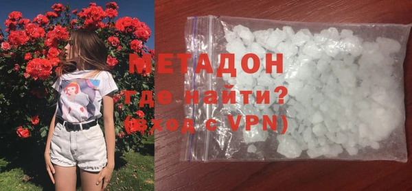 дживик Абинск
