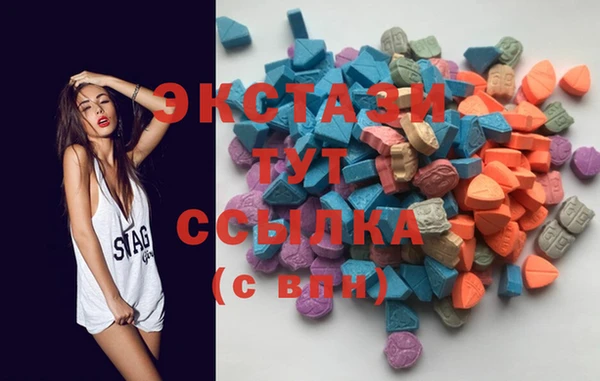дурь Абдулино