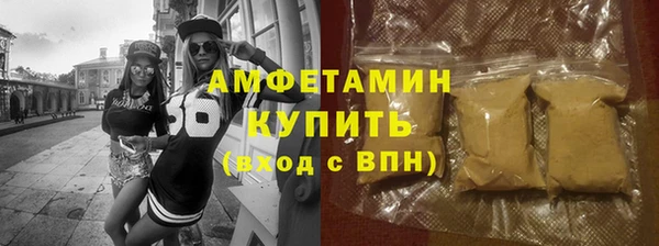 дживик Абинск