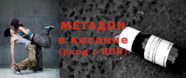 круглые Алзамай