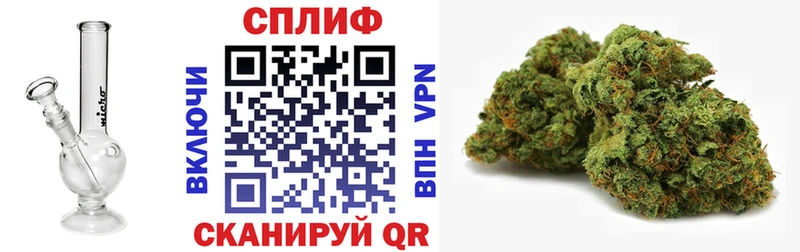 Бошки марихуана OG Kush Барыш